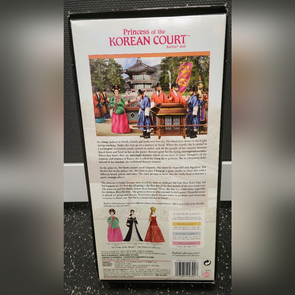 2004 Dolls of the World Princess of the Korean Court - Picture 2 of 6